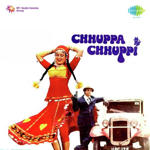 Chhuppa Chhuppi (1981) Mp3 Songs